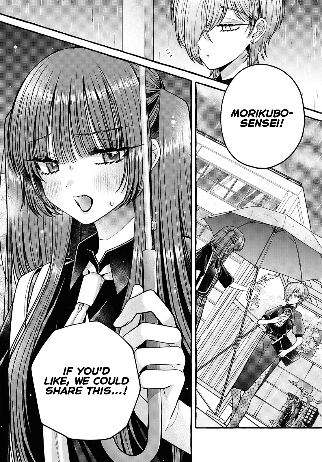 Wanna Skip School In The Infirmary? - Vol.2 Chapter 6