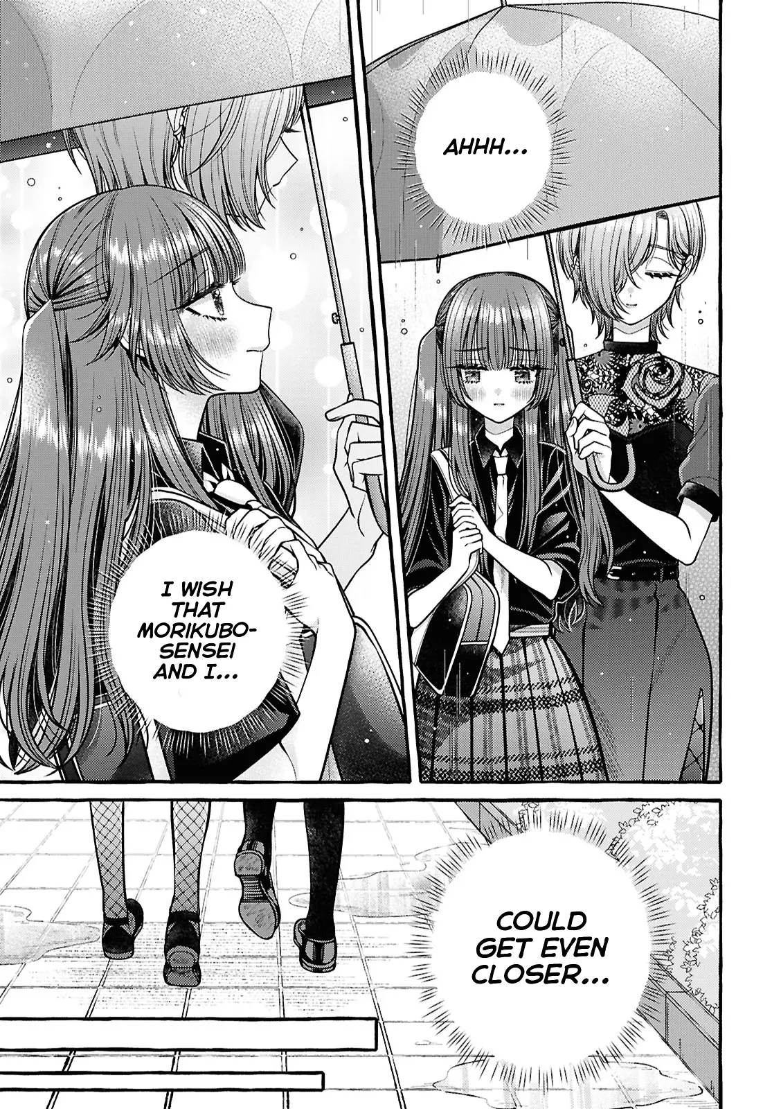 Wanna Skip School In The Infirmary? - Vol.2 Chapter 6