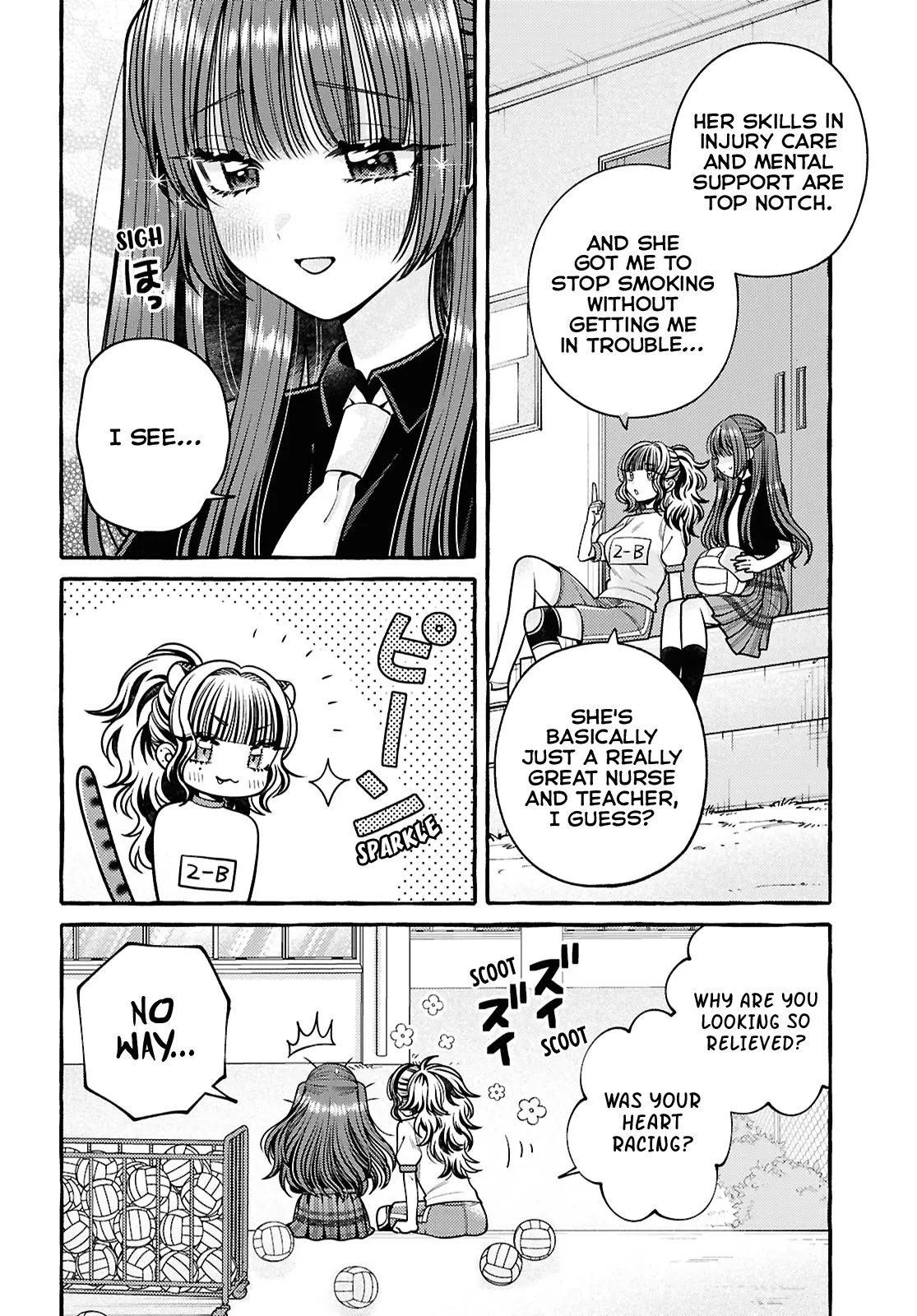 Wanna Skip School In The Infirmary? - Vol.2 Chapter 6