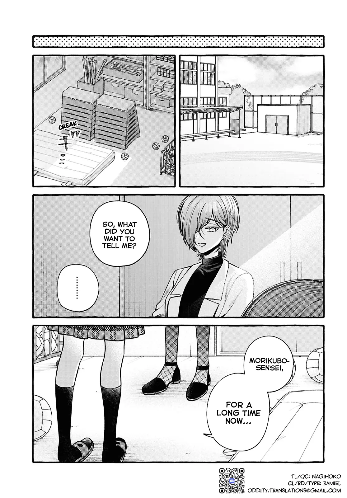 Wanna Skip School In The Infirmary? - Vol.2 Chapter 6