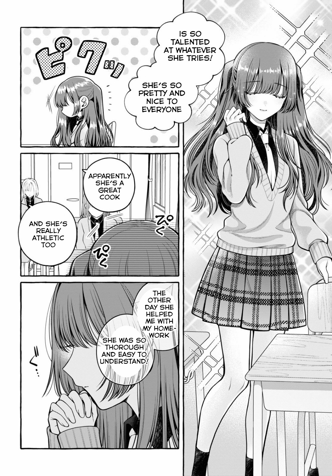 Wanna Skip School In The Infirmary? - Vol.1 Chapter 1