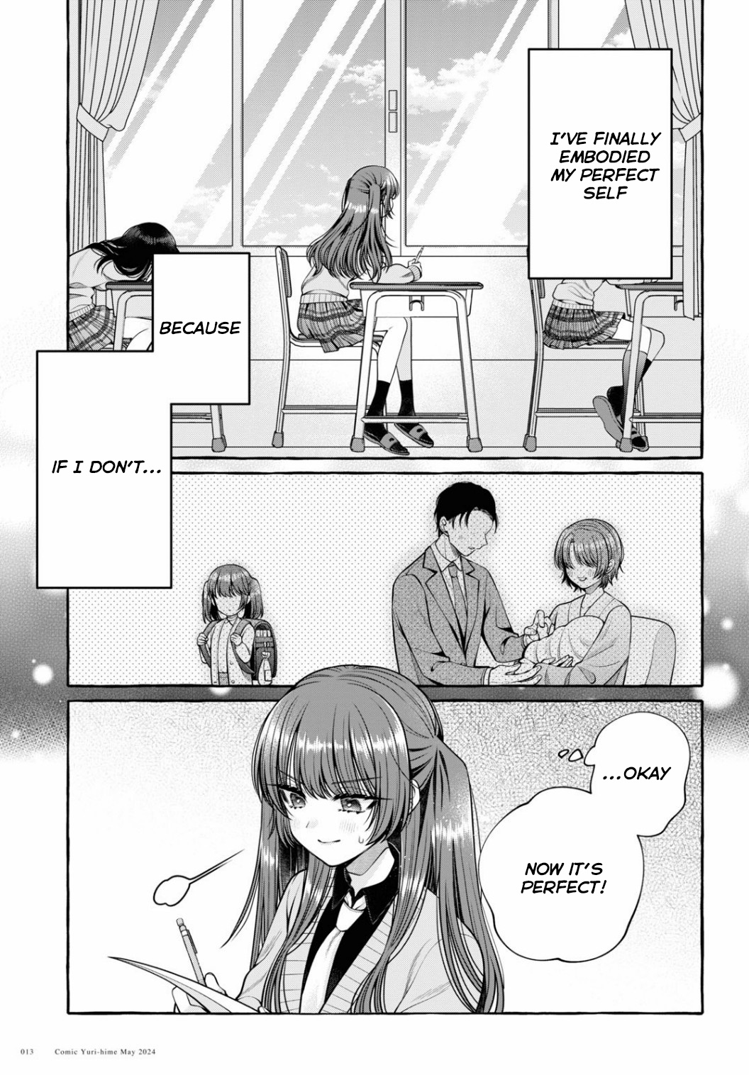 Wanna Skip School In The Infirmary? - Vol.1 Chapter 1