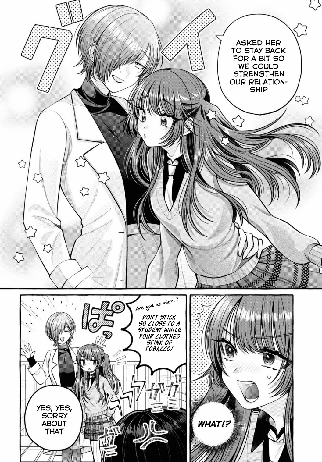 Wanna Skip School In The Infirmary? - Vol.1 Chapter 1