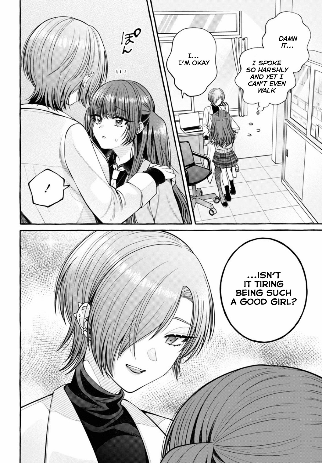 Wanna Skip School In The Infirmary? - Vol.1 Chapter 1