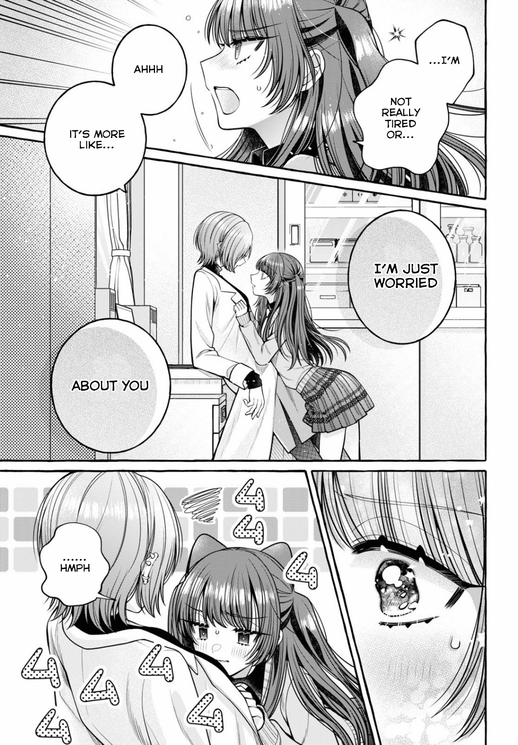 Wanna Skip School In The Infirmary? - Vol.1 Chapter 1