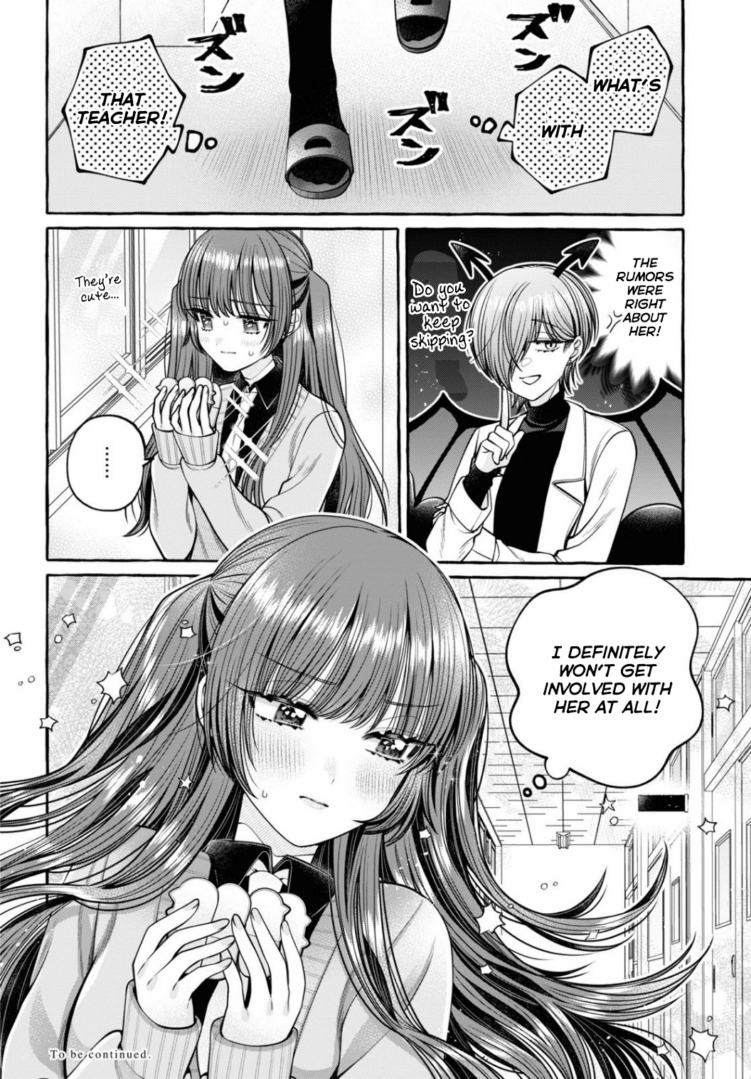 Wanna Skip School In The Infirmary? - Vol.1 Chapter 1