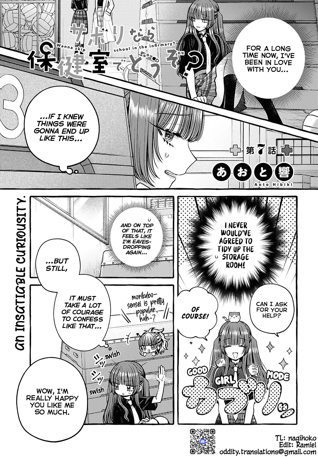 Wanna Skip School In The Infirmary? - Vol.2 Chapter 7