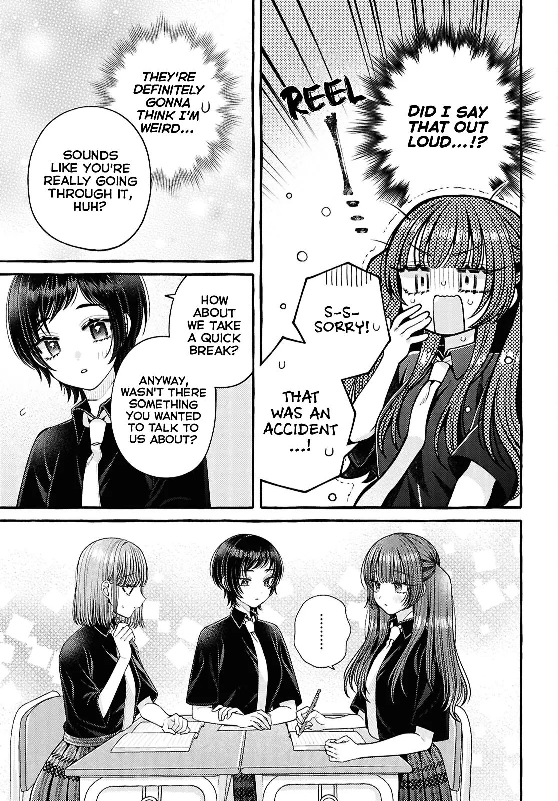 Wanna Skip School In The Infirmary? - Vol.2 Chapter 7