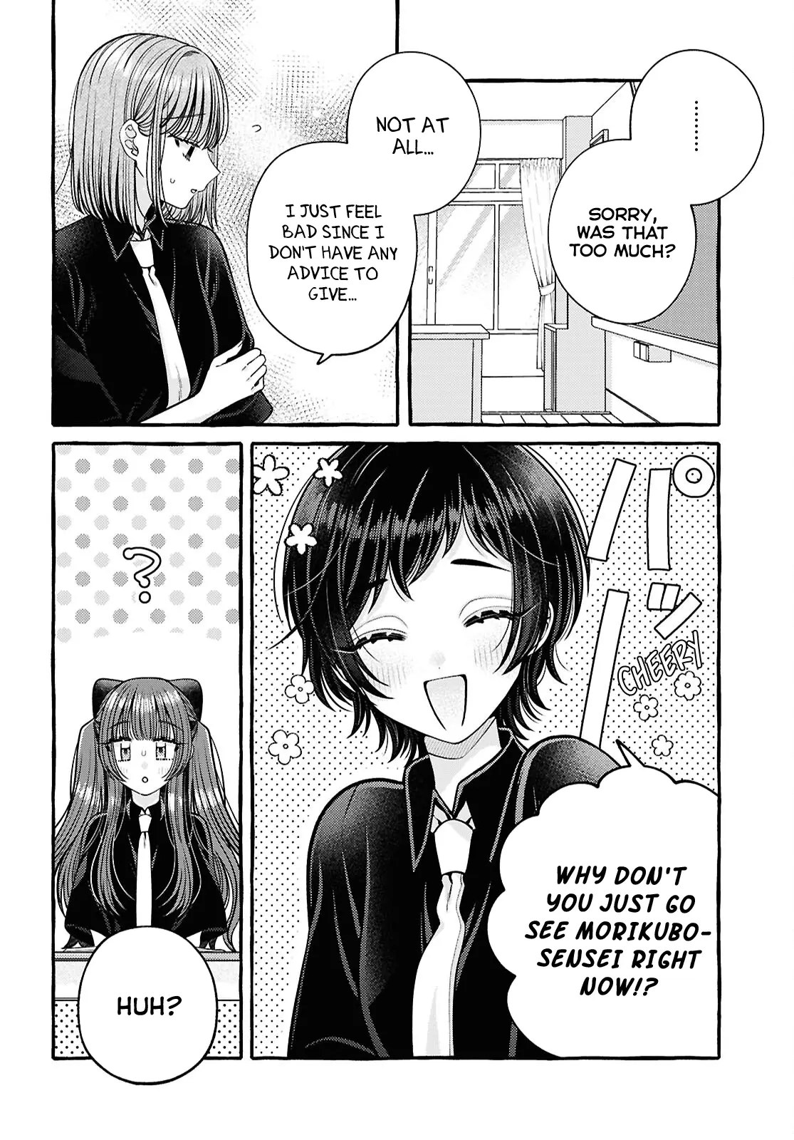 Wanna Skip School In The Infirmary? - Vol.2 Chapter 7