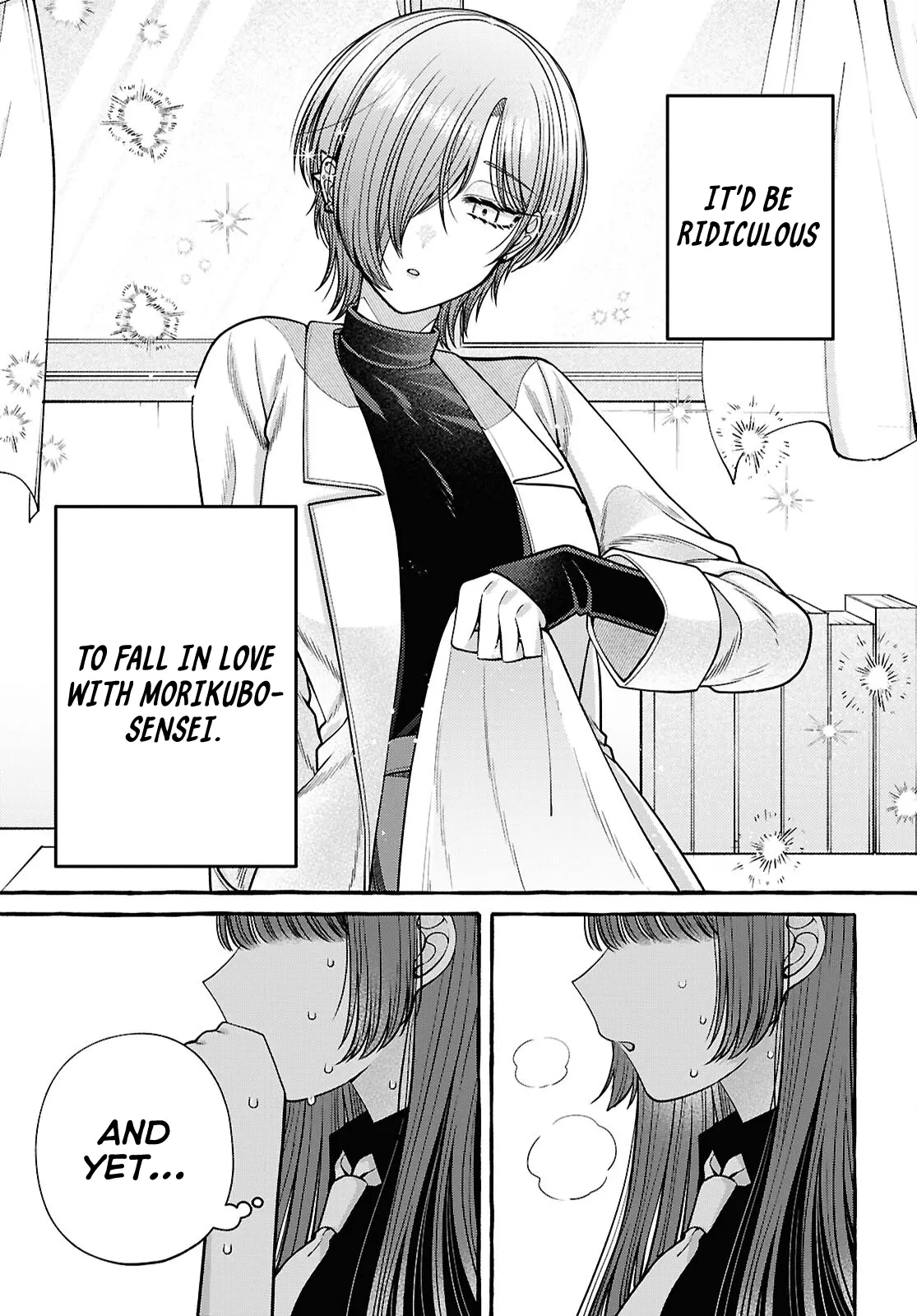 Wanna Skip School In The Infirmary? - Vol.2 Chapter 7