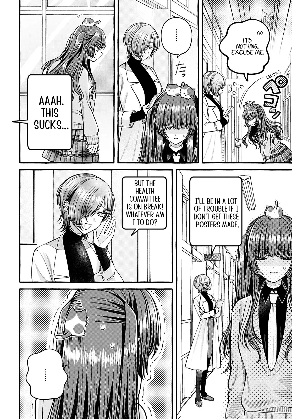 Wanna Skip School In The Infirmary? - Vol.1 Chapter 3