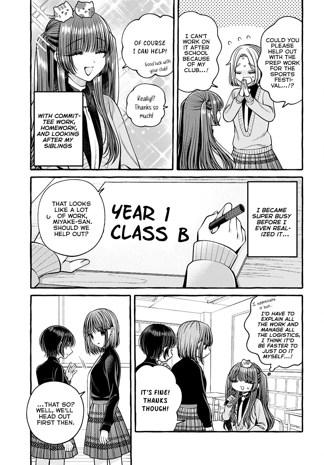 Wanna Skip School In The Infirmary? - Vol.1 Chapter 3