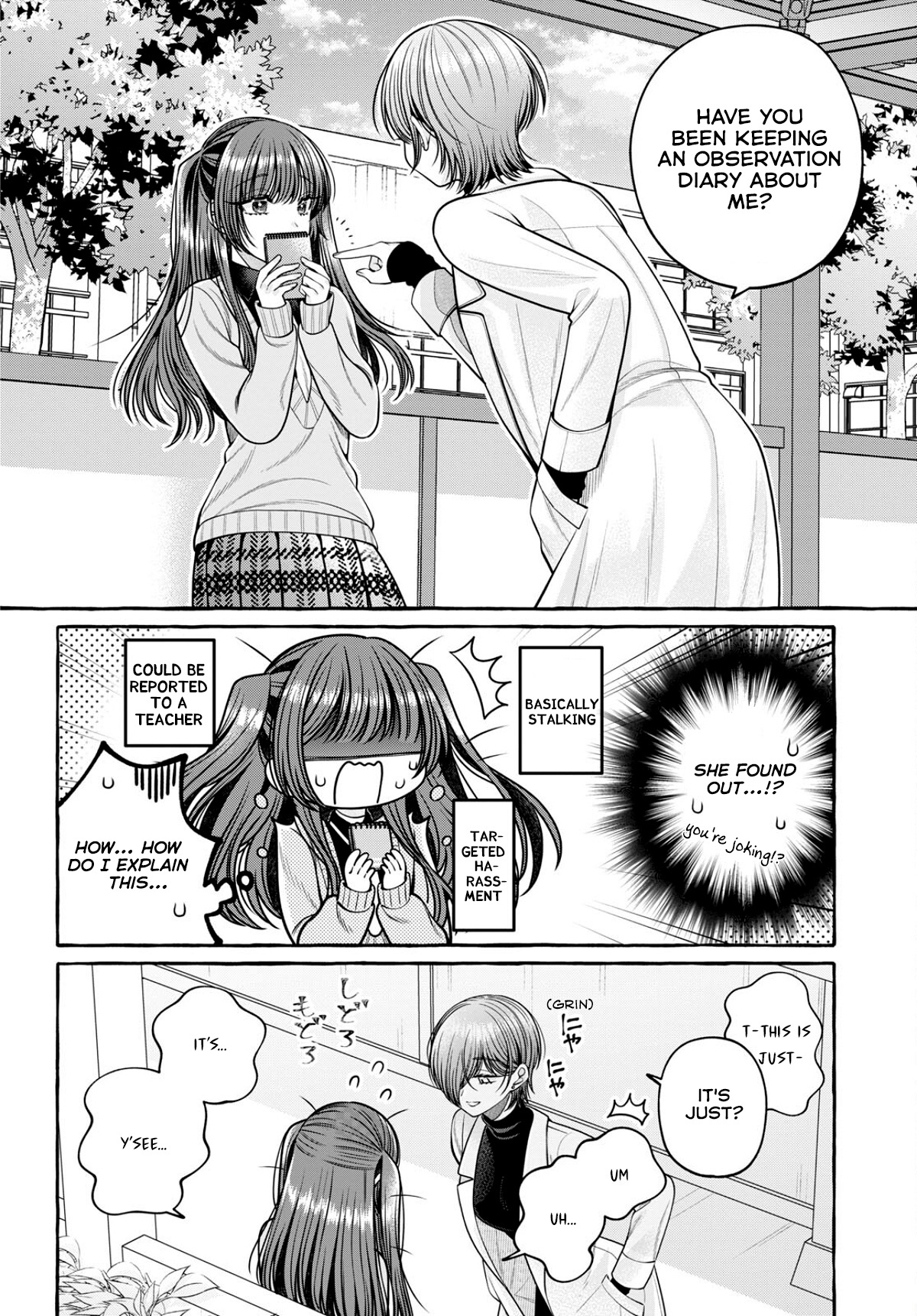 Wanna Skip School In The Infirmary? - Vol.1 Chapter 2