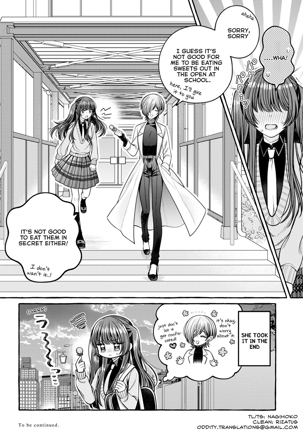 Wanna Skip School In The Infirmary? - Vol.1 Chapter 2