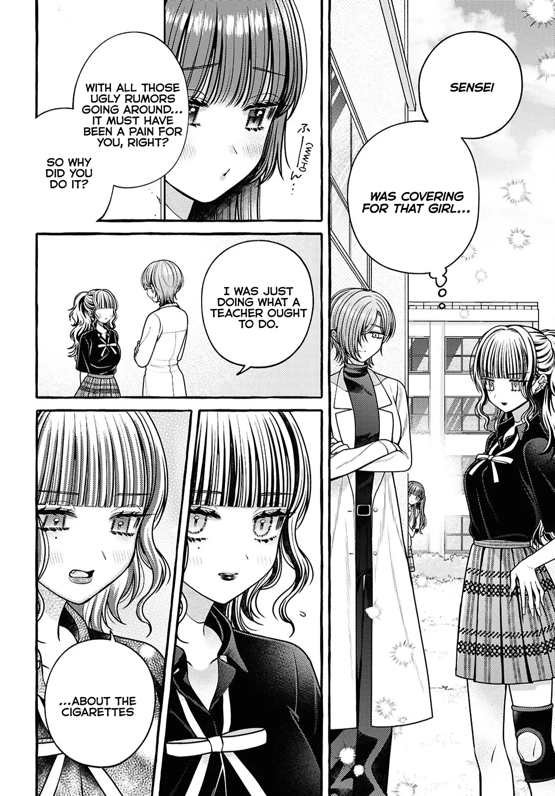 Wanna Skip School In The Infirmary? - Vol.1 Chapter 5