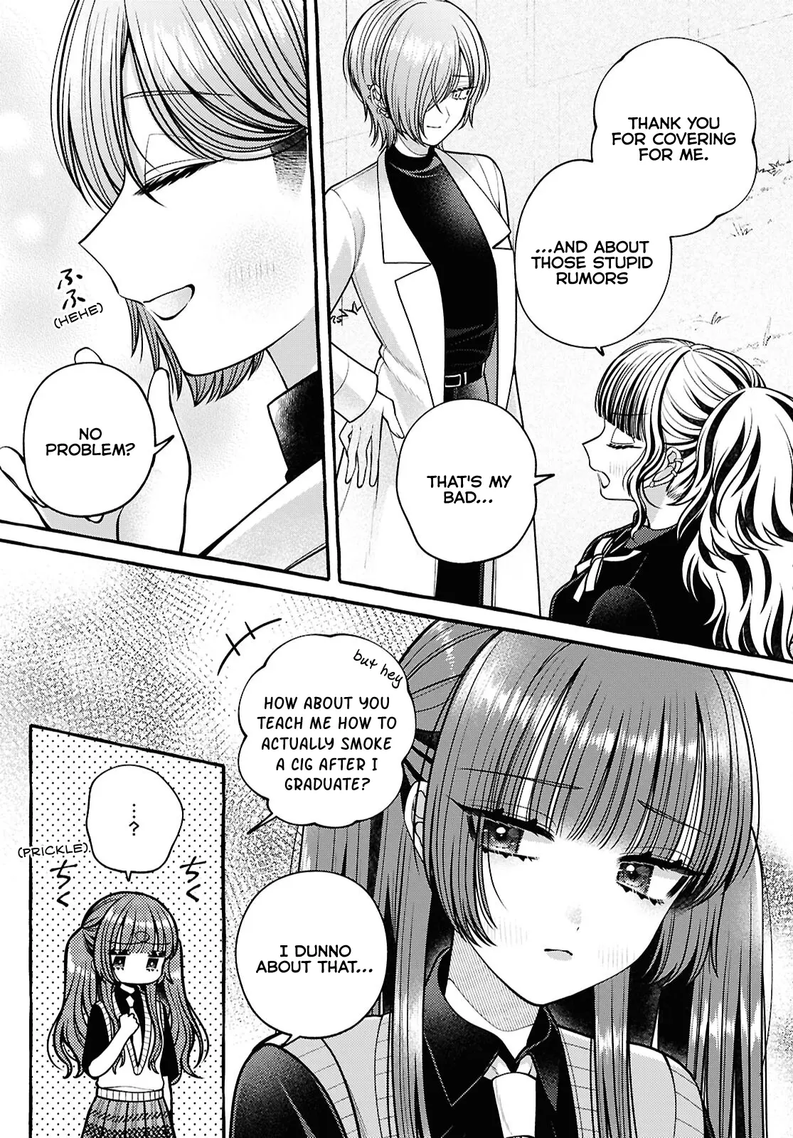 Wanna Skip School In The Infirmary? - Vol.1 Chapter 5