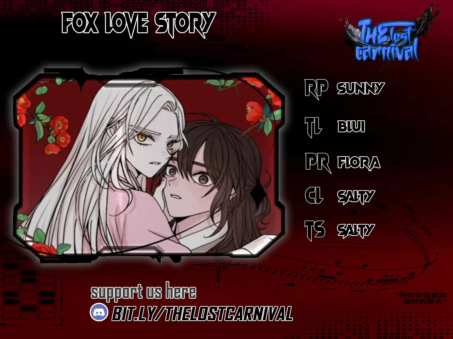 Fox Love Story - Chapter 11