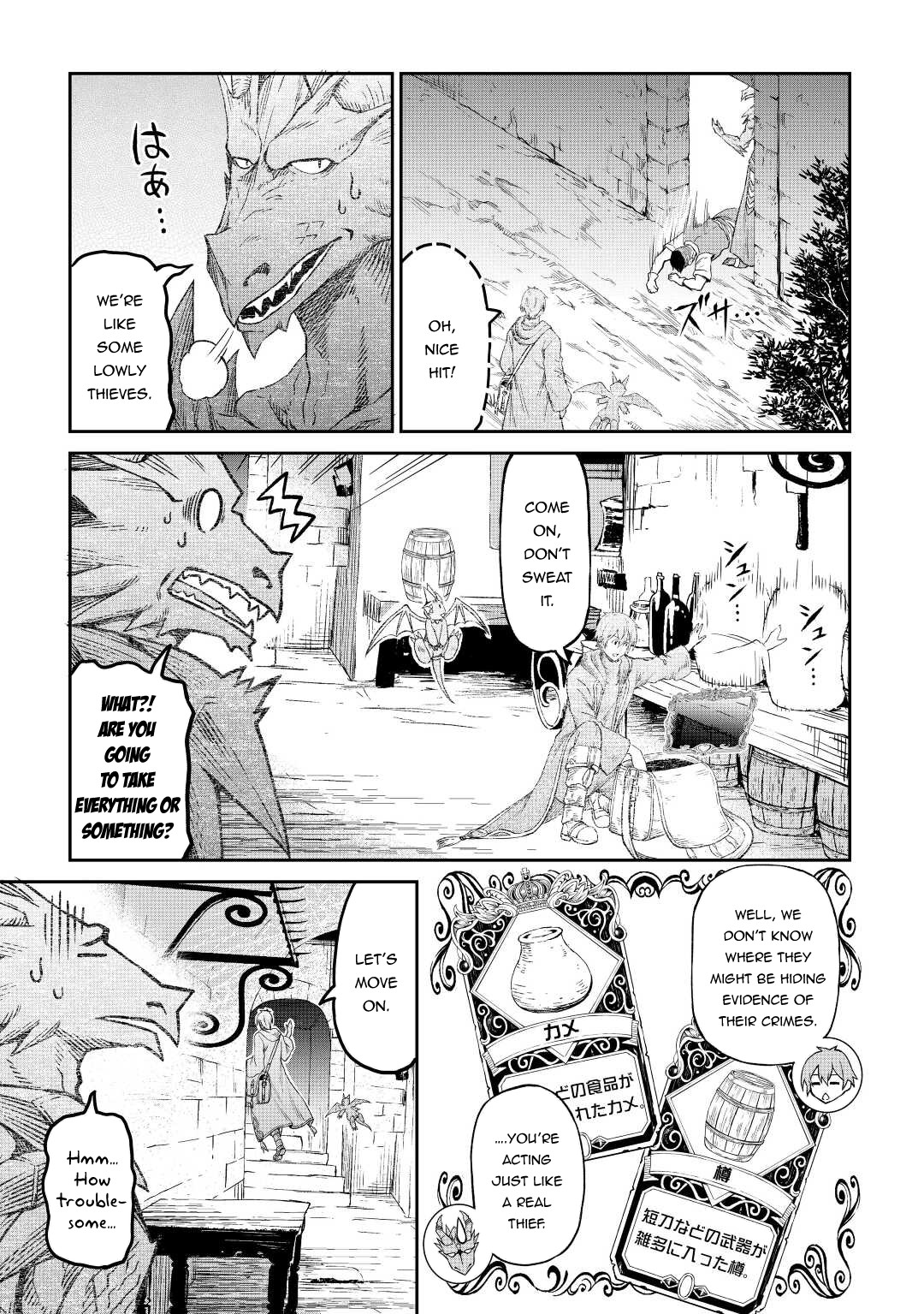 Sozai Saishuka No Isekai Ryokouki - Chapter 36