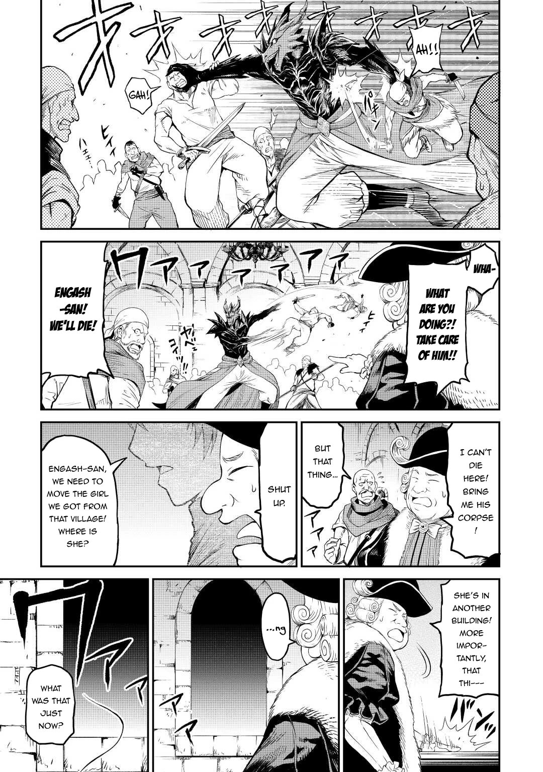 Sozai Saishuka No Isekai Ryokouki - Chapter 36