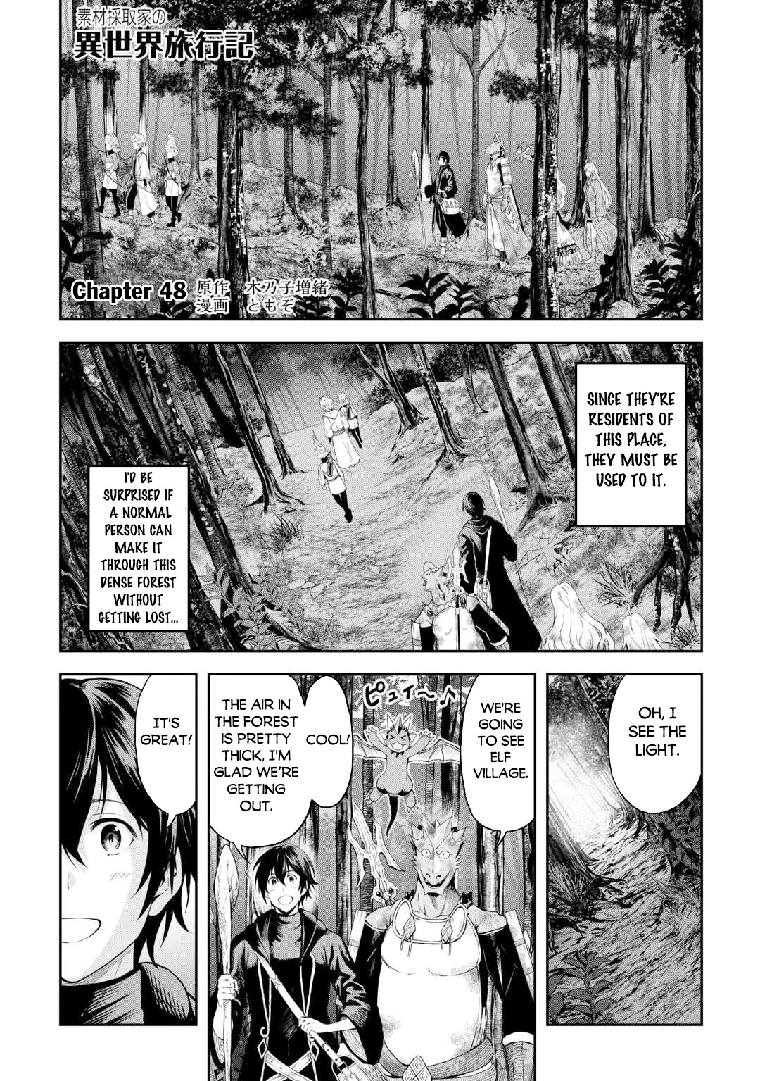 Sozai Saishuka No Isekai Ryokouki - Chapter 48