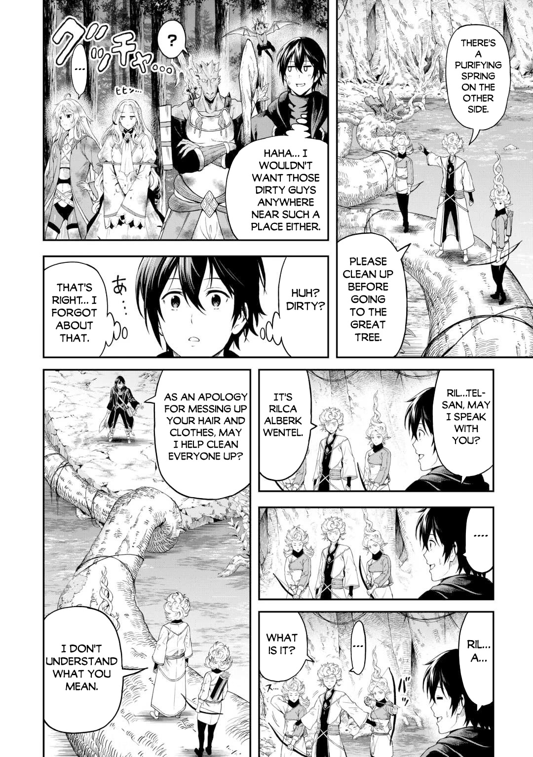 Sozai Saishuka No Isekai Ryokouki - Chapter 48