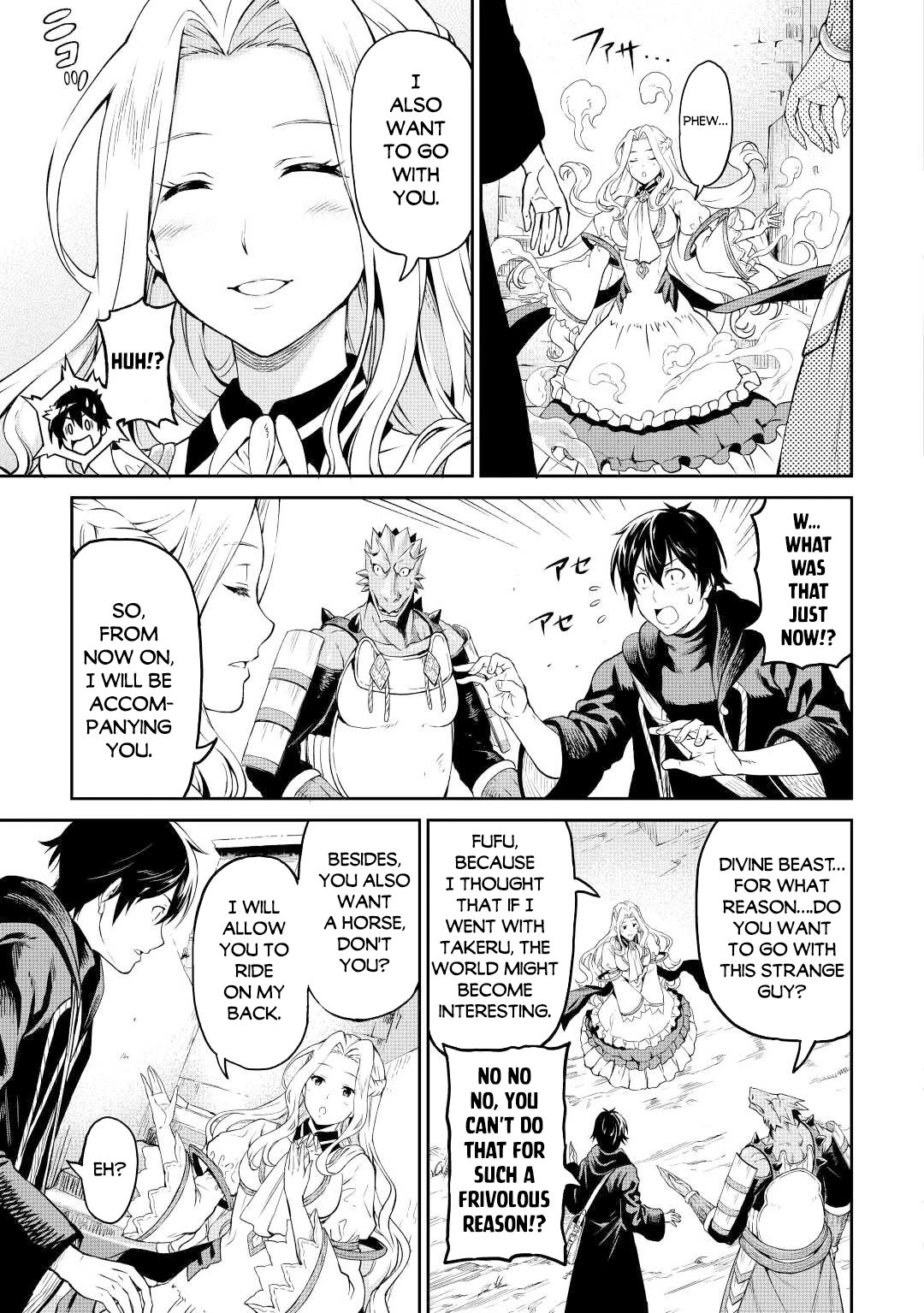 Sozai Saishuka No Isekai Ryokouki - Chapter 38