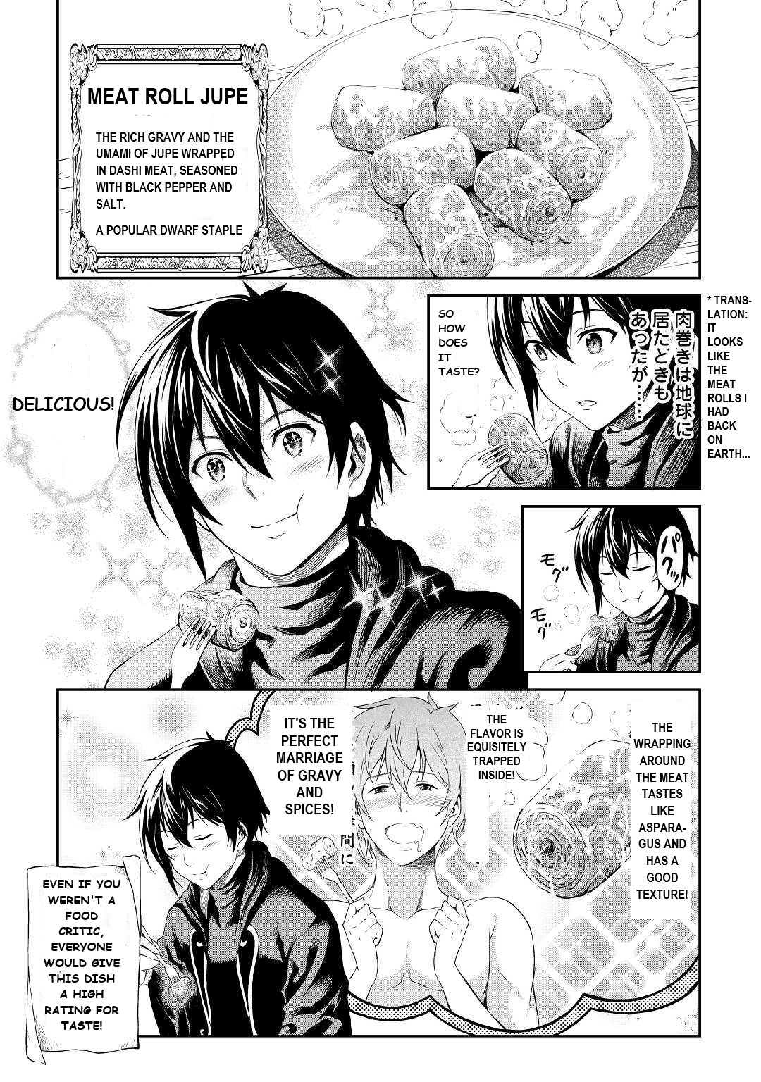 Sozai Saishuka No Isekai Ryokouki - Chapter 22