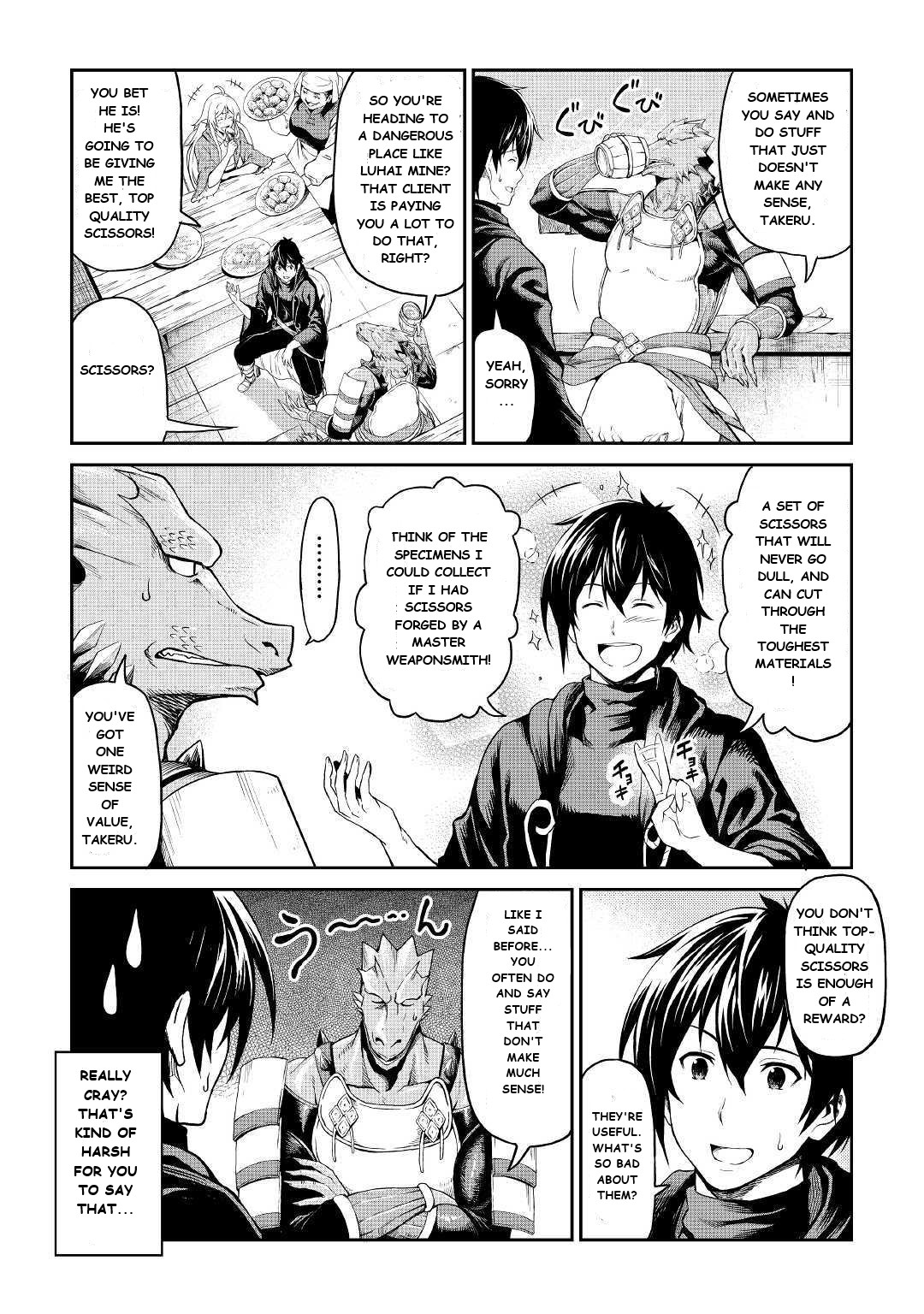 Sozai Saishuka No Isekai Ryokouki - Chapter 22