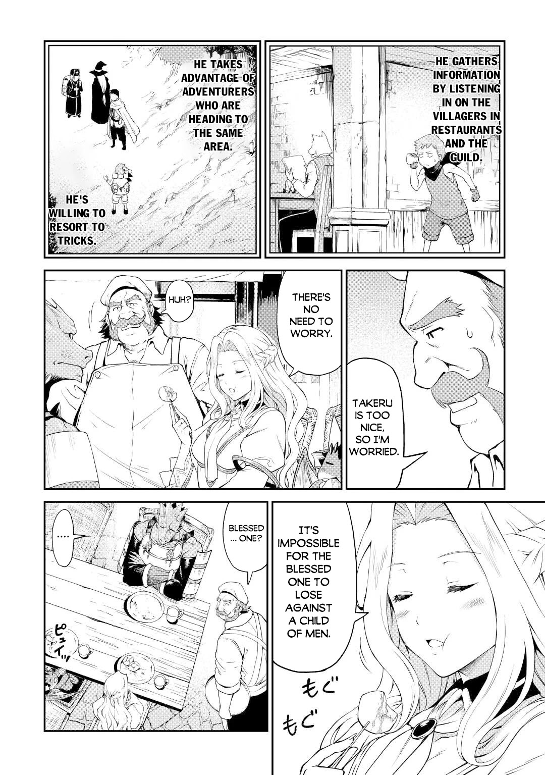 Sozai Saishuka No Isekai Ryokouki - Chapter 41