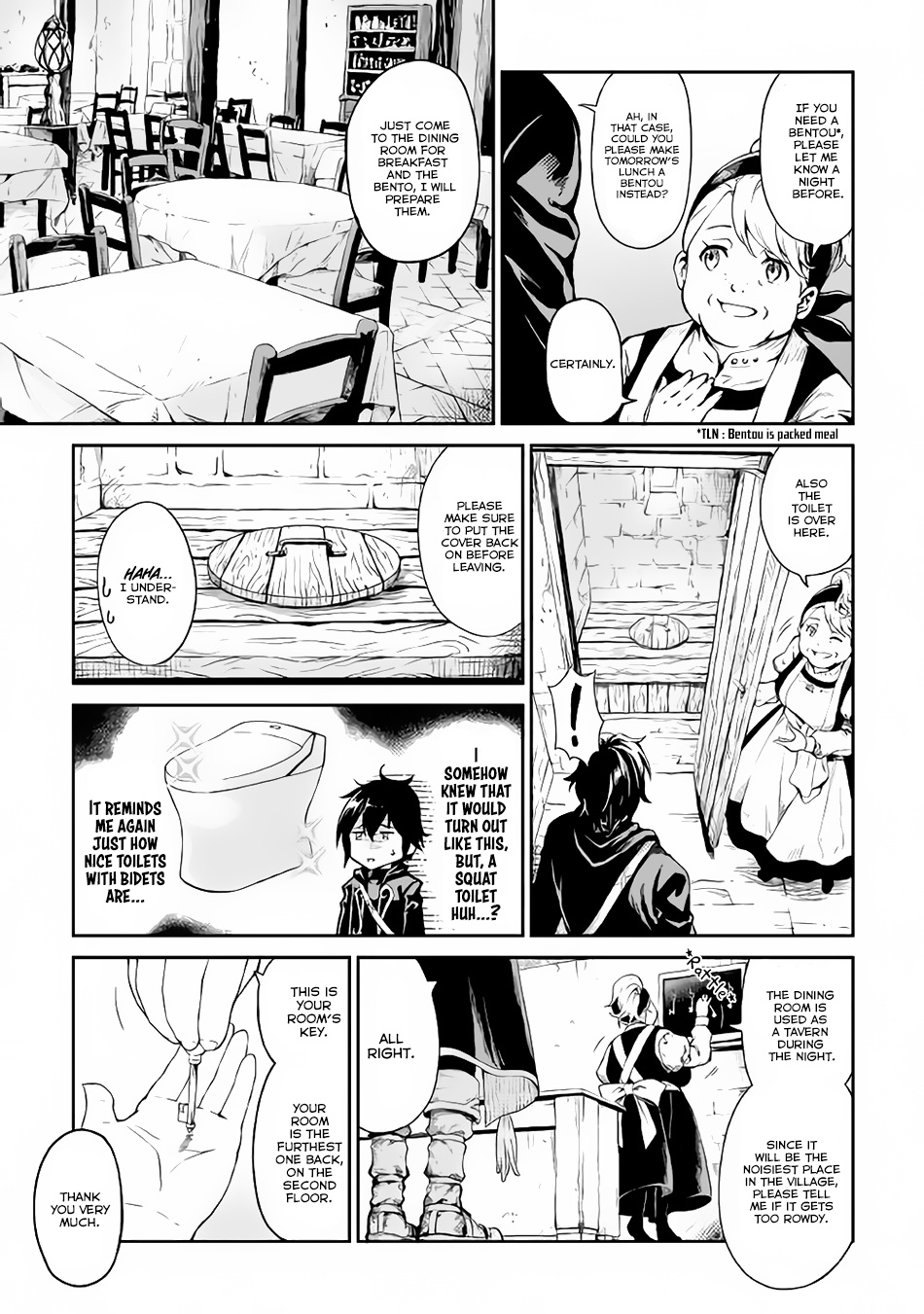 Sozai Saishuka No Isekai Ryokouki - Chapter 4