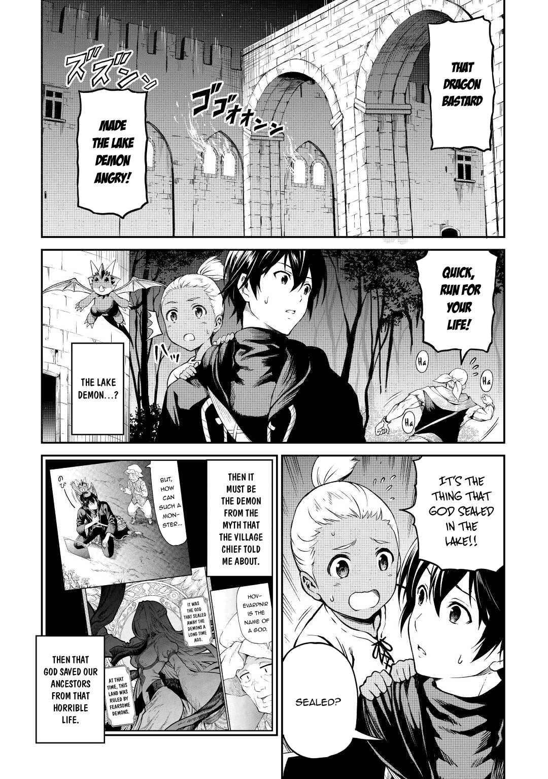 Sozai Saishuka No Isekai Ryokouki - Chapter 37