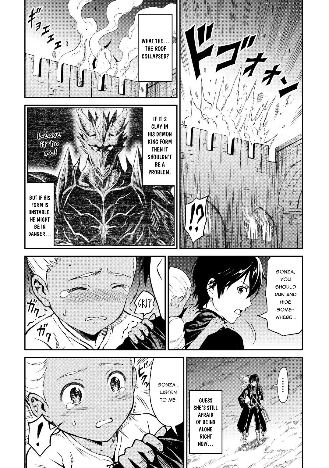 Sozai Saishuka No Isekai Ryokouki - Chapter 37