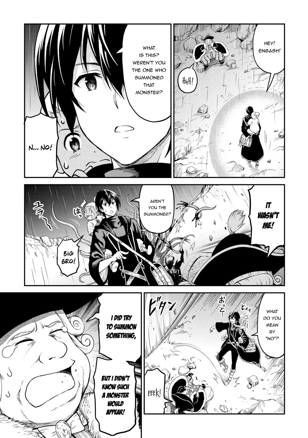 Sozai Saishuka No Isekai Ryokouki - Chapter 37