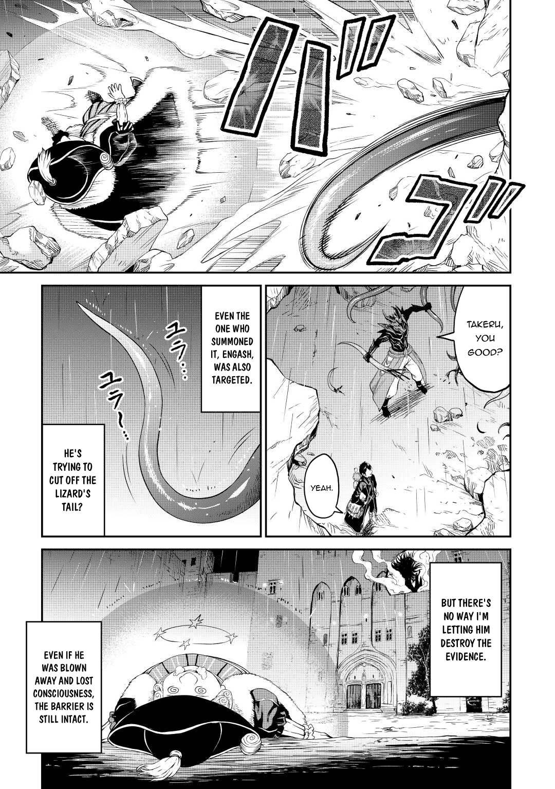 Sozai Saishuka No Isekai Ryokouki - Chapter 37