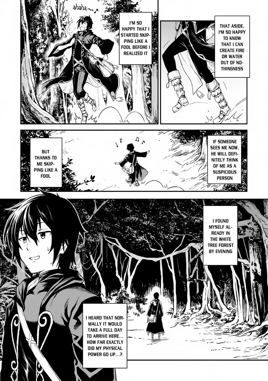 Sozai Saishuka No Isekai Ryokouki - Chapter 5