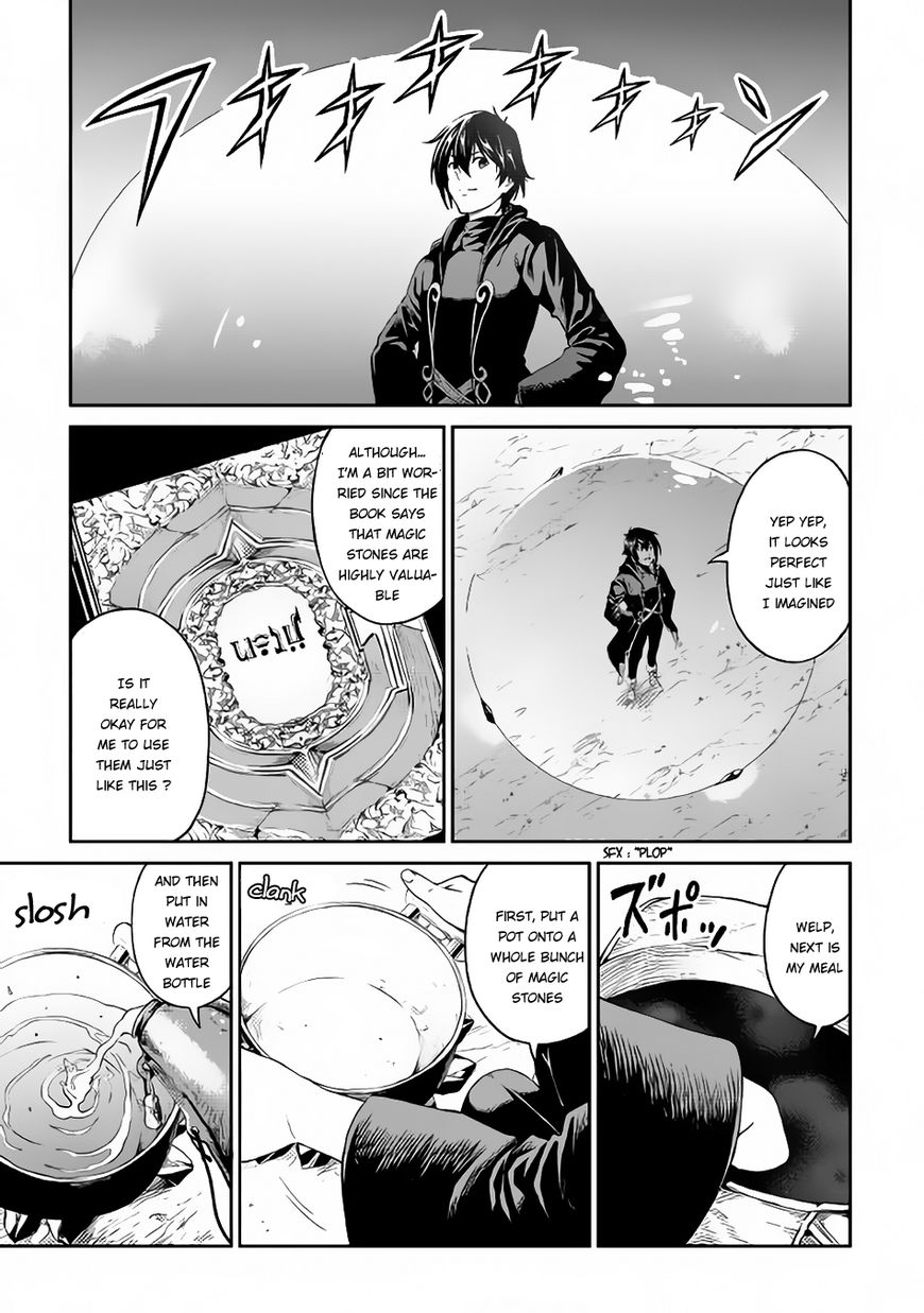 Sozai Saishuka No Isekai Ryokouki - Chapter 5