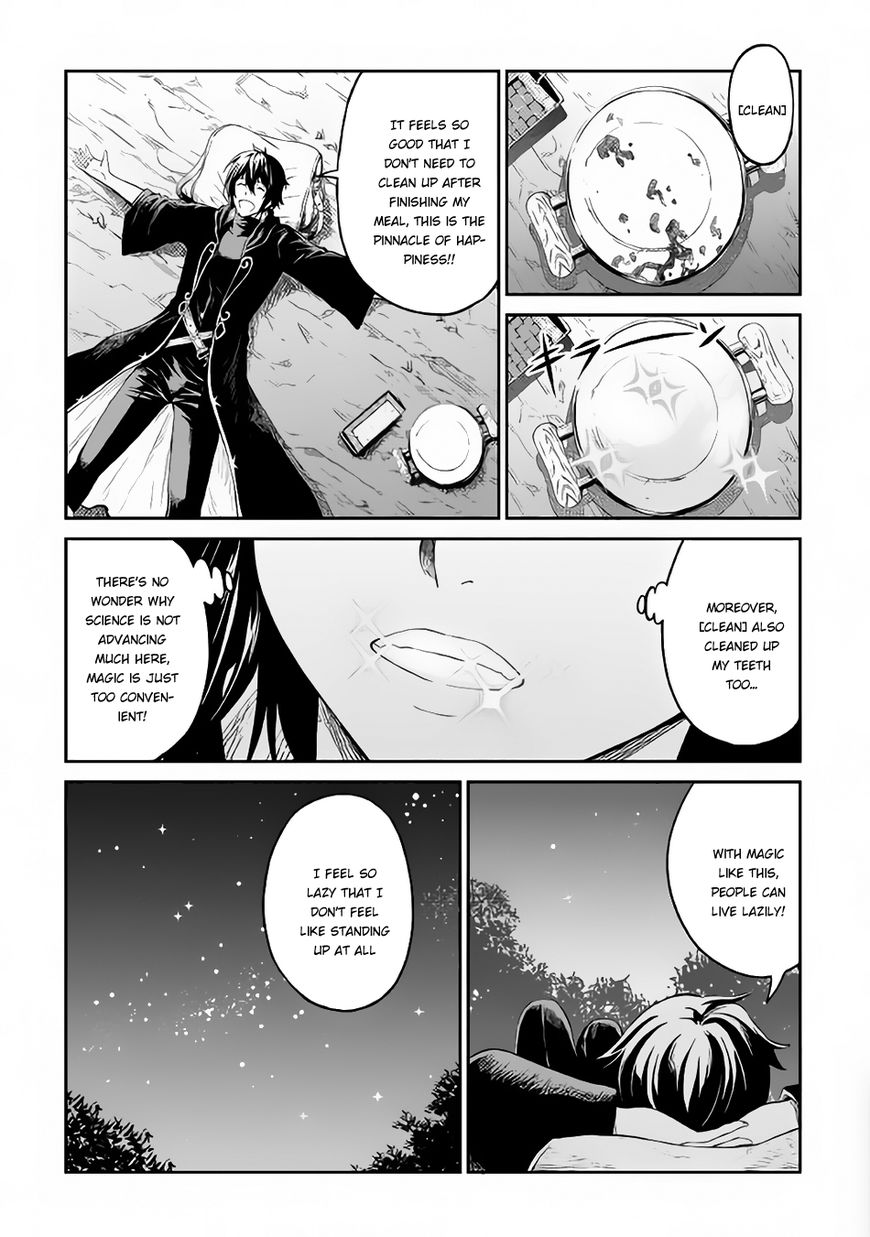 Sozai Saishuka No Isekai Ryokouki - Chapter 5