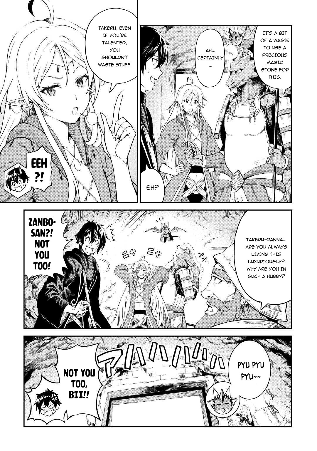 Sozai Saishuka No Isekai Ryokouki - Chapter 27