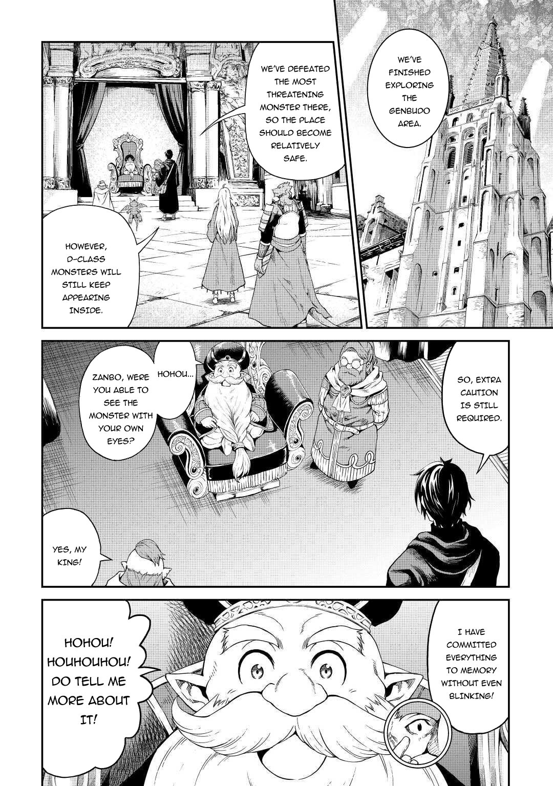 Sozai Saishuka No Isekai Ryokouki - Chapter 27