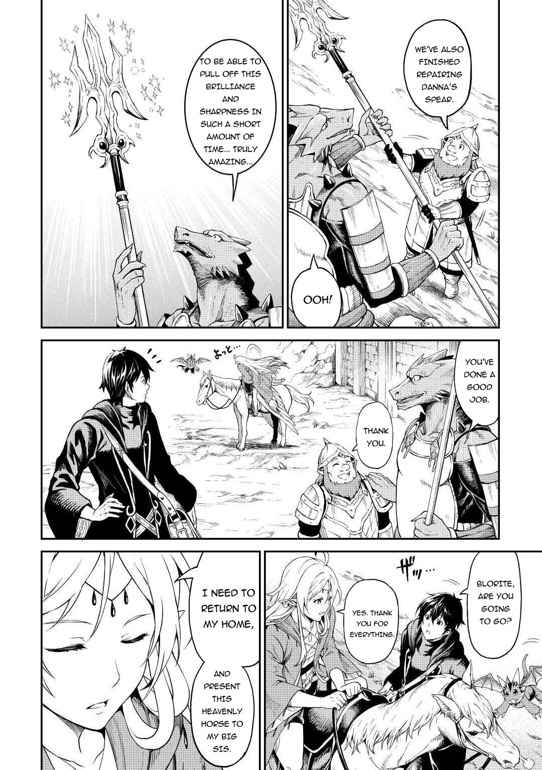 Sozai Saishuka No Isekai Ryokouki - Chapter 27