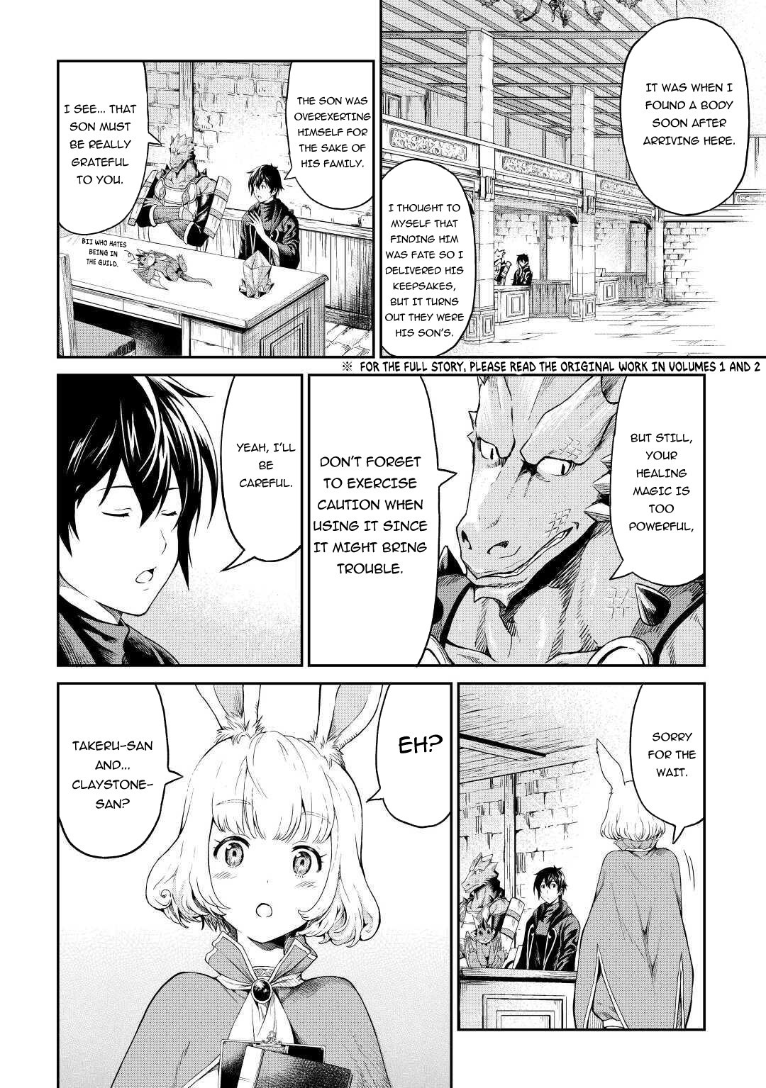 Sozai Saishuka No Isekai Ryokouki - Chapter 27