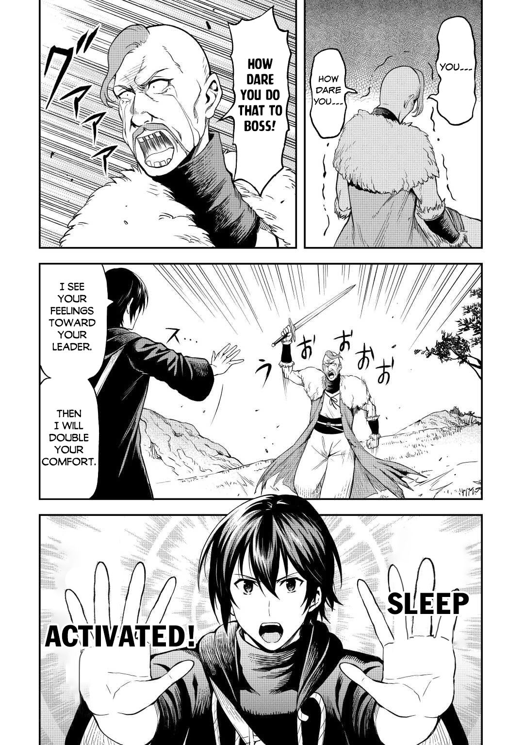 Sozai Saishuka No Isekai Ryokouki - Chapter 43