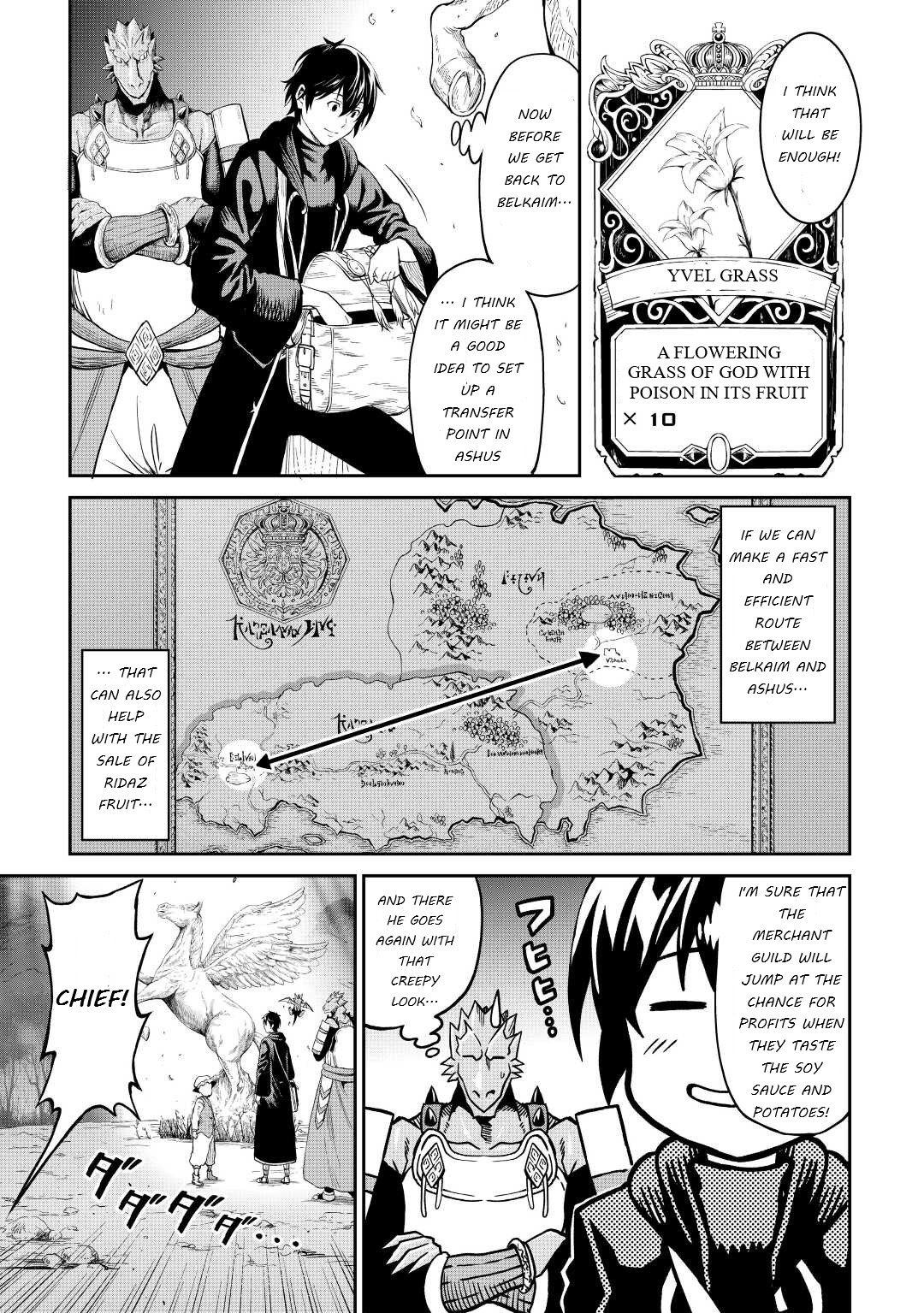 Sozai Saishuka No Isekai Ryokouki - Chapter 35