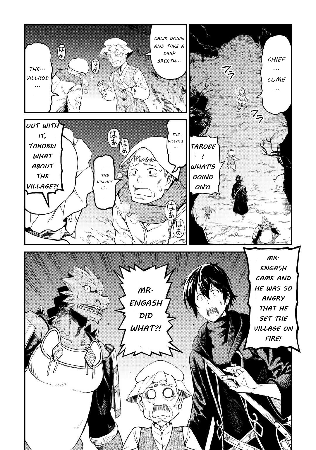 Sozai Saishuka No Isekai Ryokouki - Chapter 35