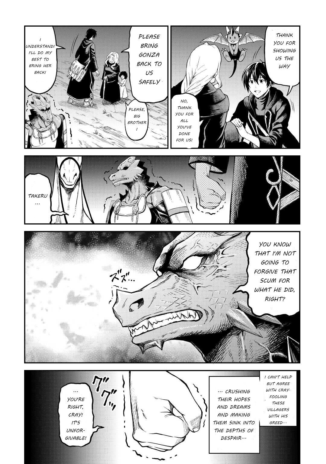 Sozai Saishuka No Isekai Ryokouki - Chapter 35