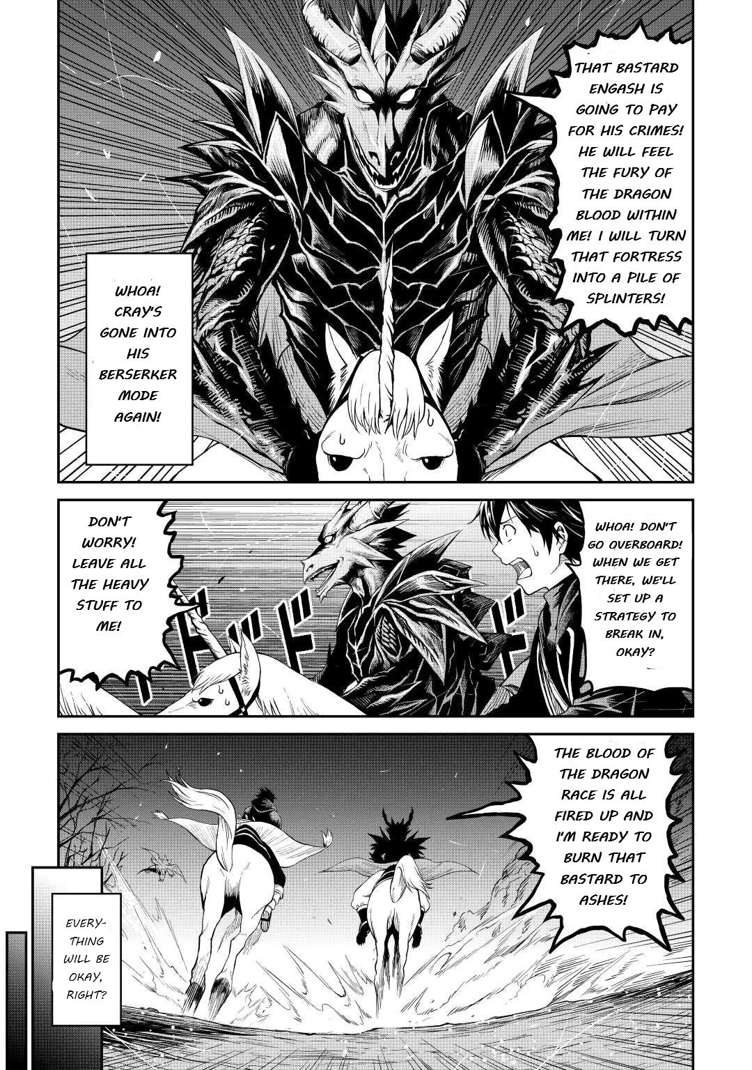 Sozai Saishuka No Isekai Ryokouki - Chapter 35