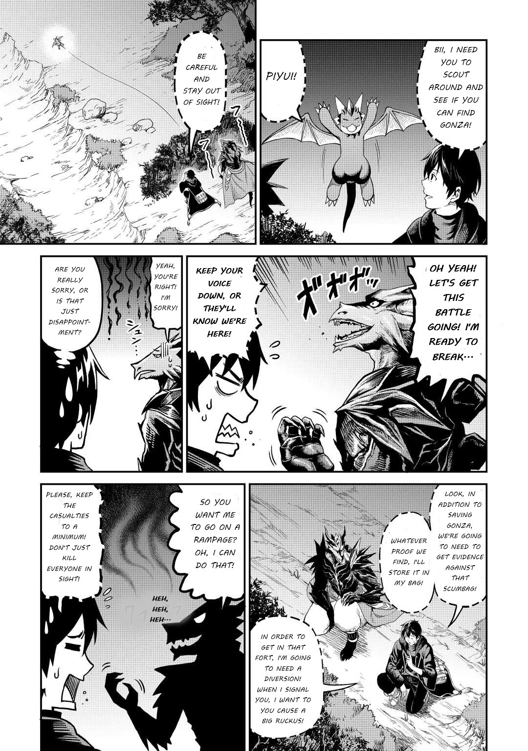 Sozai Saishuka No Isekai Ryokouki - Chapter 35