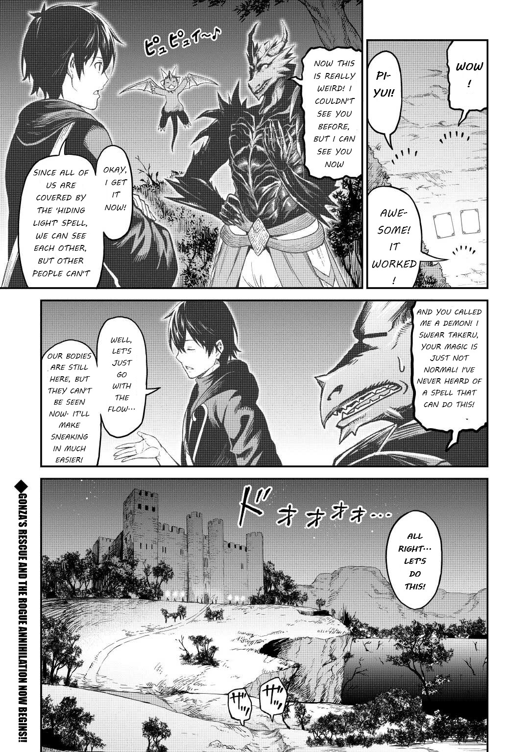 Sozai Saishuka No Isekai Ryokouki - Chapter 35