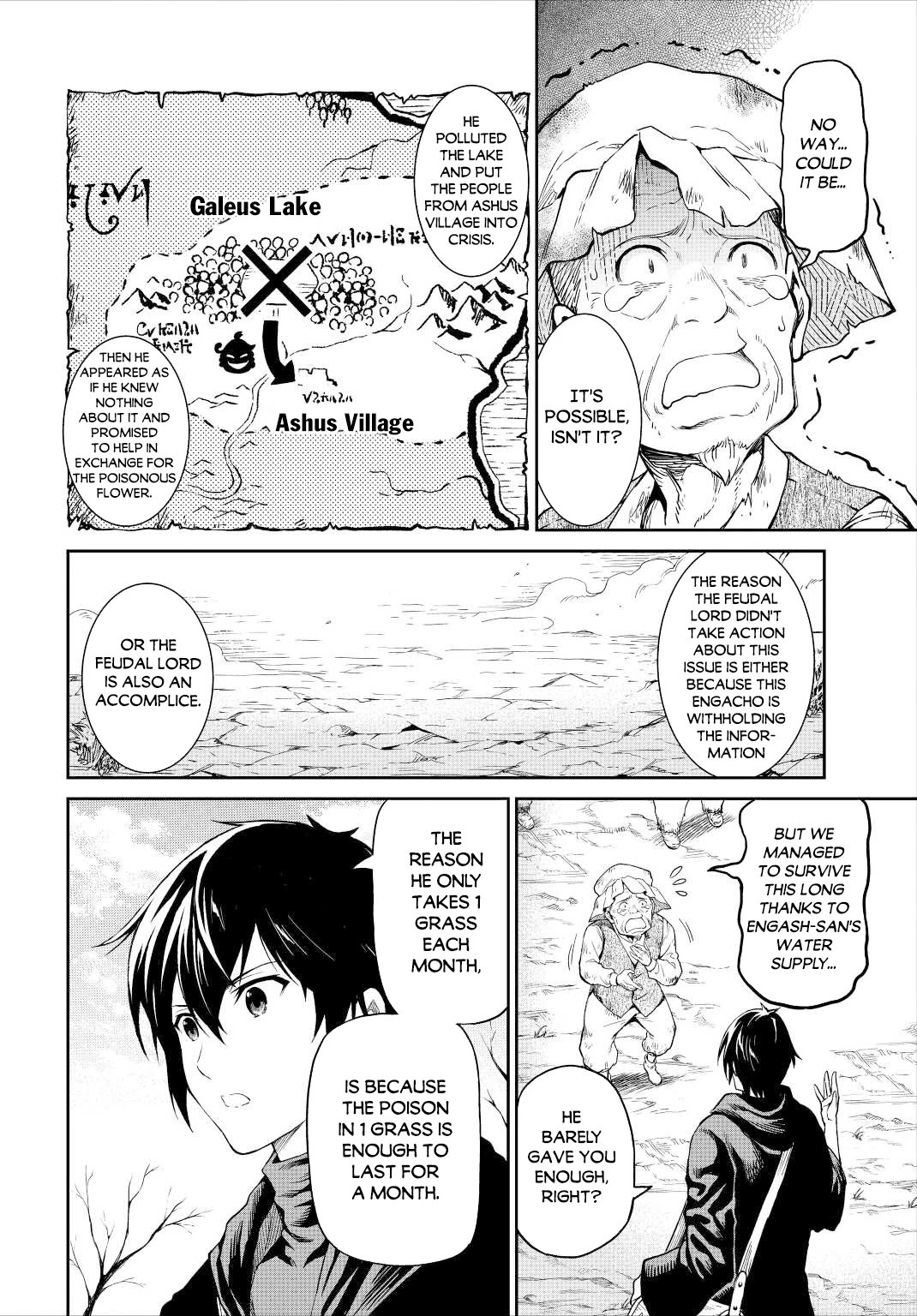 Sozai Saishuka No Isekai Ryokouki - Chapter 33