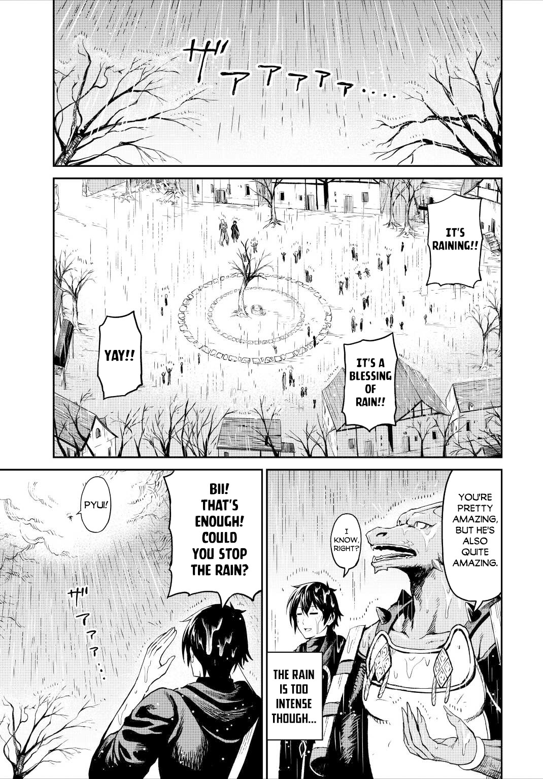 Sozai Saishuka No Isekai Ryokouki - Chapter 33